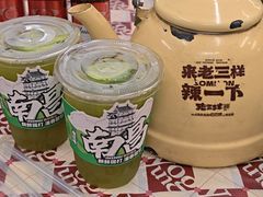 -老三样·旧食新味(船山路店)