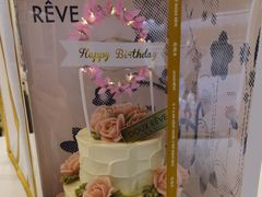 -杜哈夫DOUX RÊVE·生日蛋糕(日月光店)