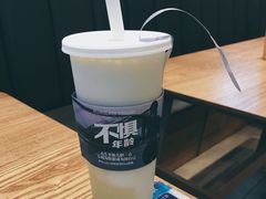 -Blueglass酸奶(财富购物中心店)