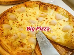 -比格比萨自助(宝山日月光店)