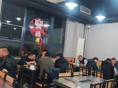 -张记烤羊腿(北花园店)