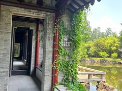 -水绘园