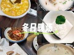 -堂宴·老厦门私房菜(1988仙岳总店)