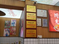 -冒菜西施·非遗冒菜(总店)