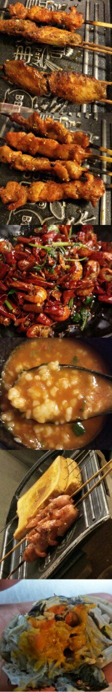 -聚点串吧·北京烧烤(赵登禹路店)