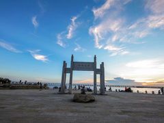 -宝安西湾红树林湿地公园