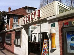 -Geneva日内瓦餐厅(西郊宝成花苑店)