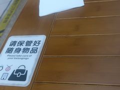 -翡翠拉面小笼包Crystal Jade(上海浦东国际机场T1店)