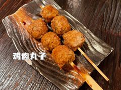 -吉屋居酒屋(群力店)