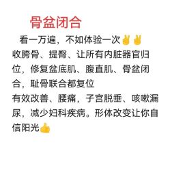 -爱悦月子中心·时光(武侯店)