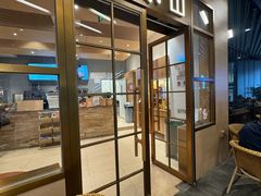 -去茶山(重庆万象城店)