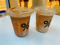 -% Arabica阿拉比卡咖啡(前滩太古里店)