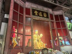 -成都武侯祠博物馆