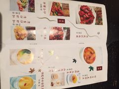 -夫妻肺片·中华老字号·正宗川菜(春熙路店)