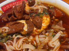 -公交新村粉店(赤岗冲店)