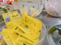-百品聚旋转火锅(号外店)