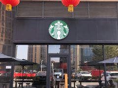 门面-星巴克(深圳石岩星城店)
