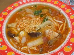 -福客麻辣烫·现炒麻辣香锅(印力中心店)