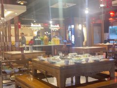 -酒城大贰火锅旗舰店