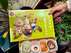 -稻香村(观前街店)
