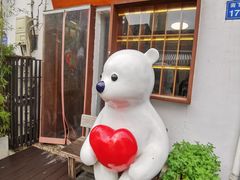 -合风谷(南下塘店)