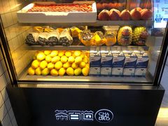 -茶百道(新城市广场店)