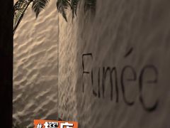 -Fumée 拂鳴