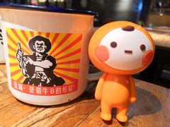 -探鱼·鲜青椒爽麻烤鱼(领展购物广场店)