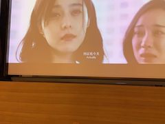 -富足轩·健康派(东港店)