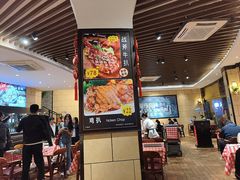 -开心果牛扒城(雍华庭店)