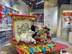 -天虹购物中心(深圳龙华店)