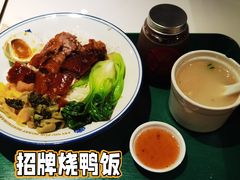 -肥小福·烧鹅专门店(环宇荟店)