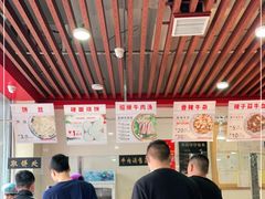 大堂-兄弟俩老李家牛肉汤(总店)