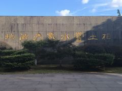 -苏州古运河游船(新市桥码头)
