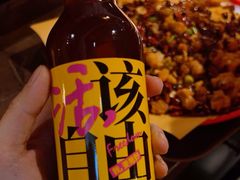 -永红源啤酒·烧烤·海鲜·大排档(台柳路店)