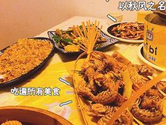 -桥东喜碧海鲜街(水东街店)