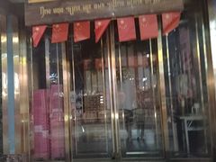 -金塔傣乡·云南德宏民族特色菜·傣味手抓饭(新亚洲店)