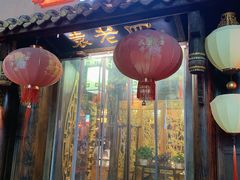 门面-袁老四老火锅(飞马水城店)