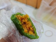 -沈记青团