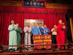 -哈哈曲艺社(西门闲亭店)