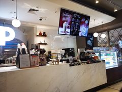 -Peet's Coffee皮爷咖啡(豫园店)