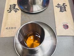 -破店肥哈·东北烧烤(皇庭广场店)