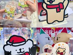 -金光华广场