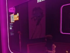 -星聚会KTV X Party(上海真如中海环宇城店)