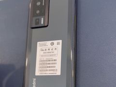-爱回收(打浦桥日月光店)