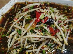凉拌木瓜-玛扎烧烤私房菜