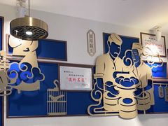 大堂-老仁义·清真菜(太古街店)