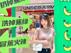 -凯德广场(金牛店)