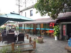 大堂-树厨贵州菜(铜仁花果山店)