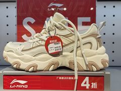 -砂之船奥莱(南京江宁店)